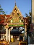 P1090086